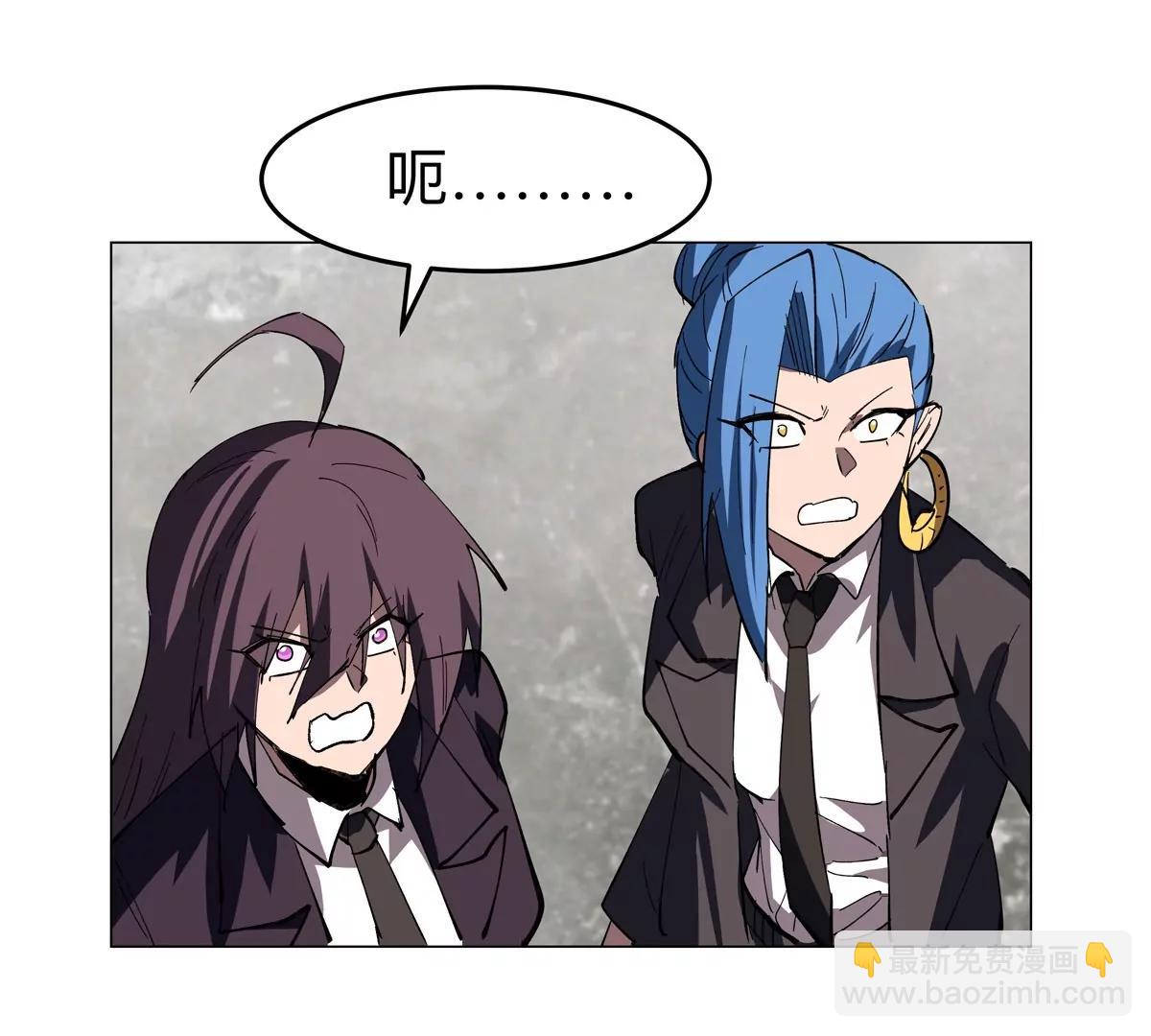 第88话 一个同类45