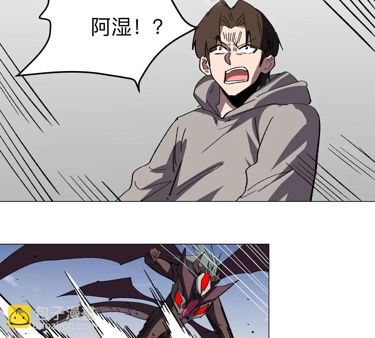 第88话 一个同类54