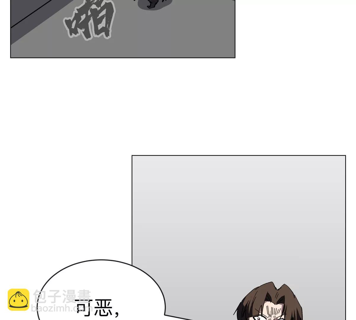第88话 一个同类6