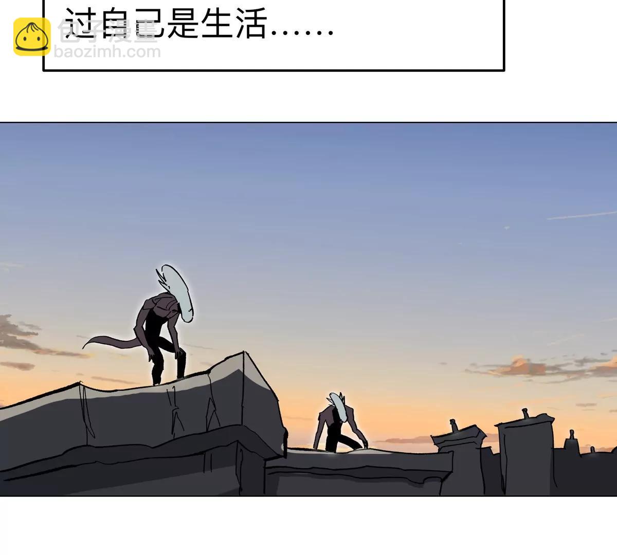 第88话 一个同类67