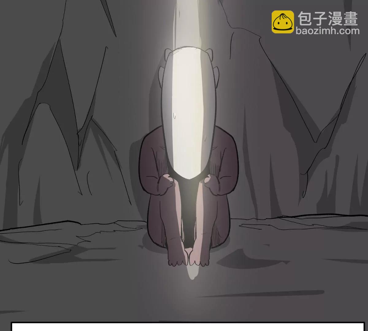 第88话 一个同类78