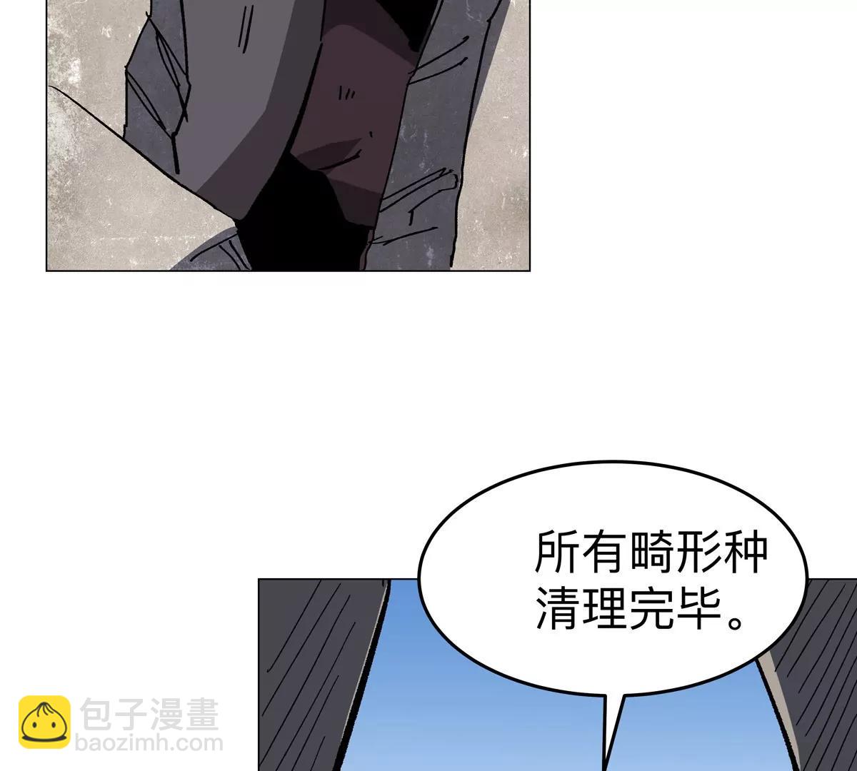 第88话 一个同类81