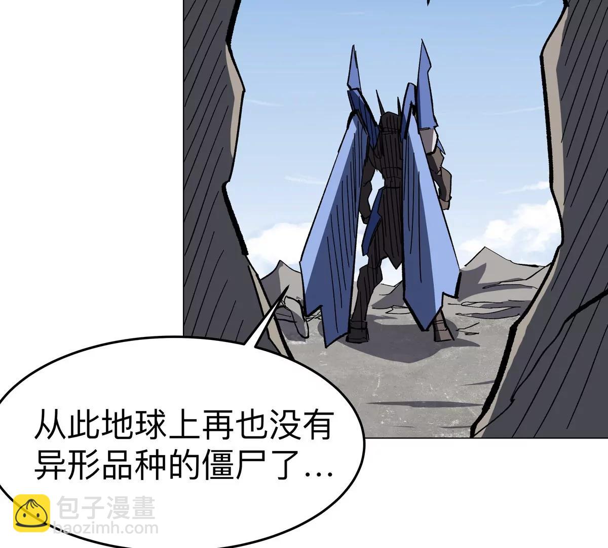 第88话 一个同类82