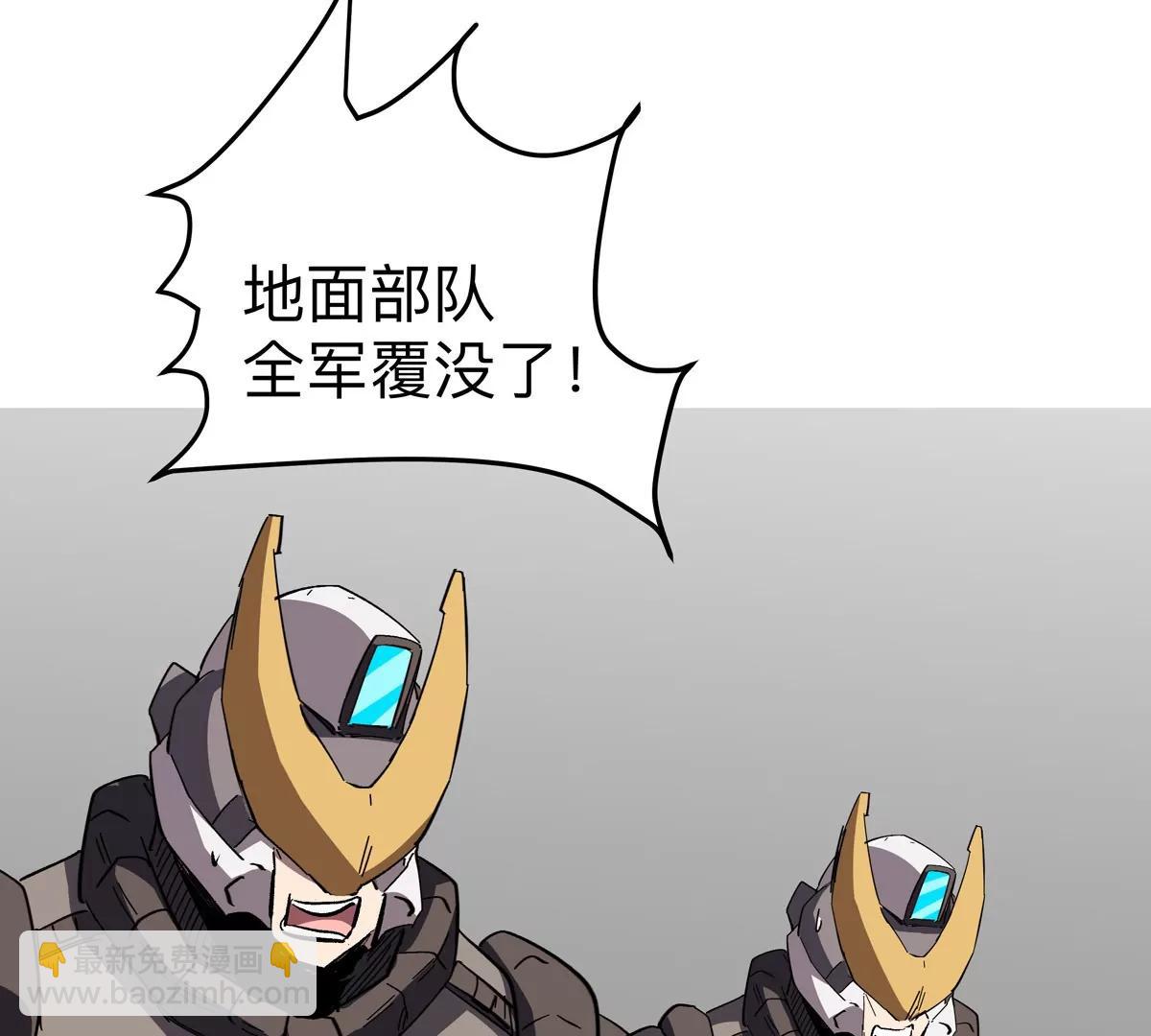 第89话 毁灭12