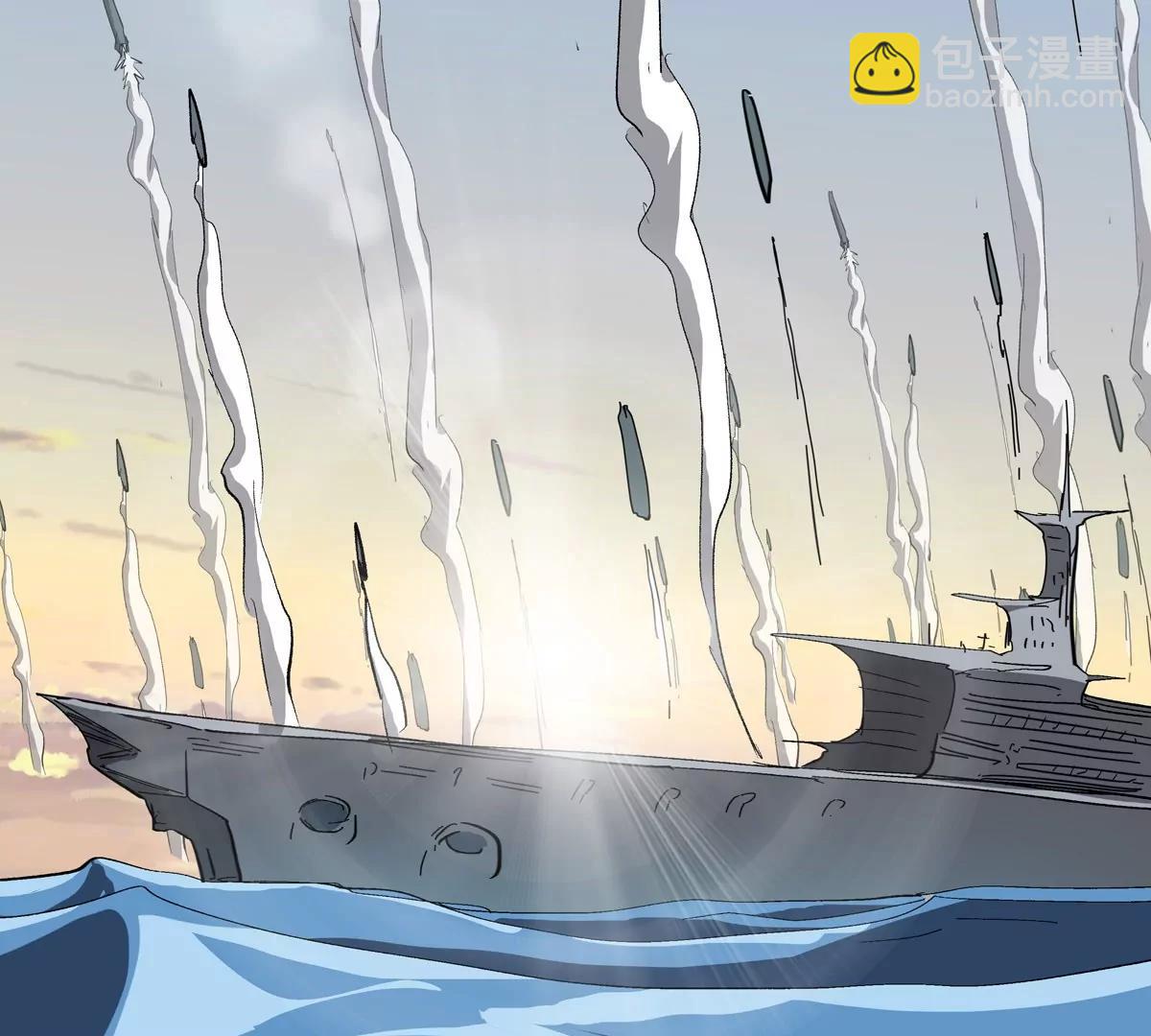 第89话 毁灭15