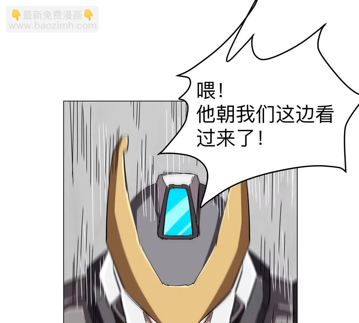 第89话 毁灭17