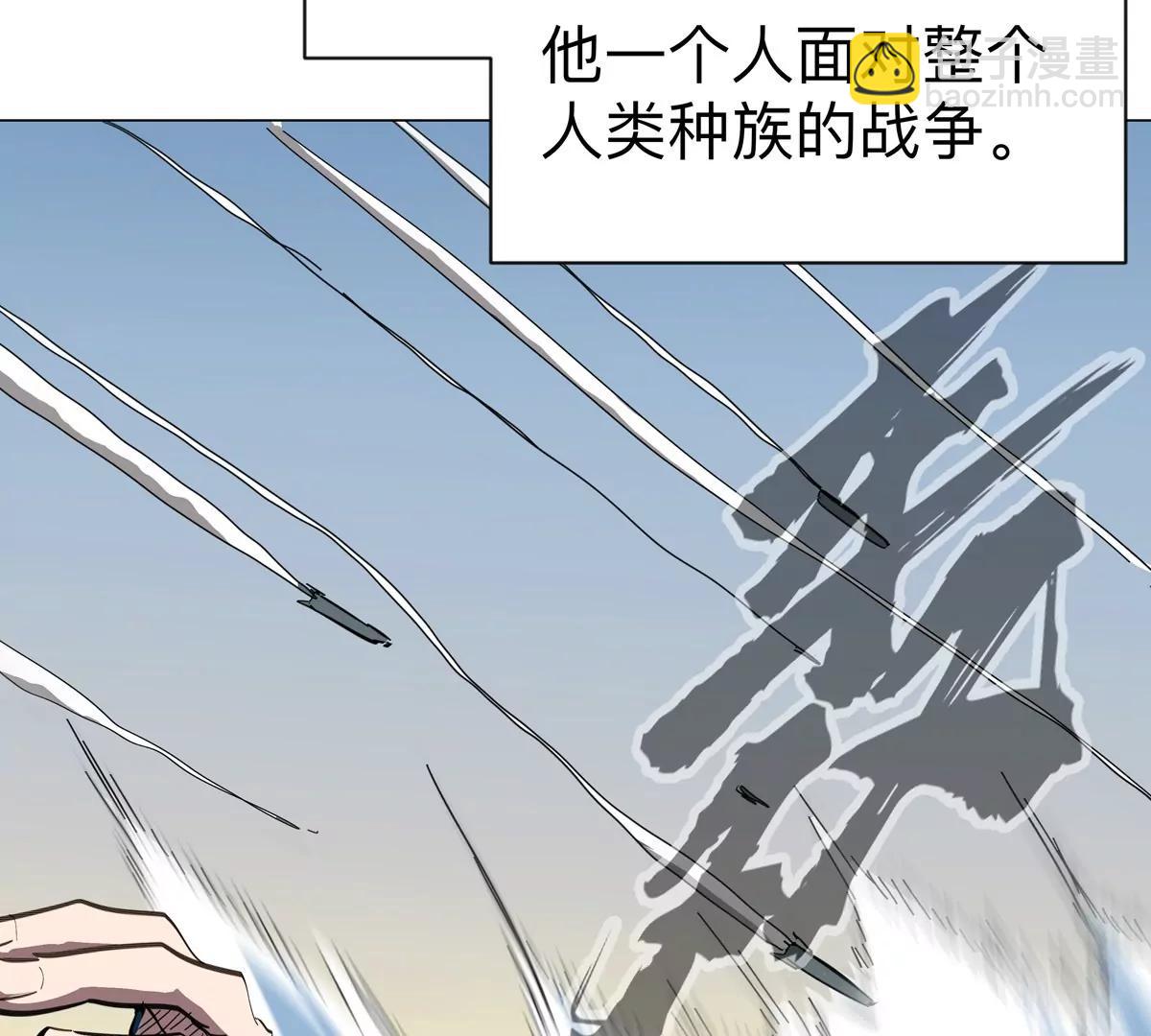 第89话 毁灭19