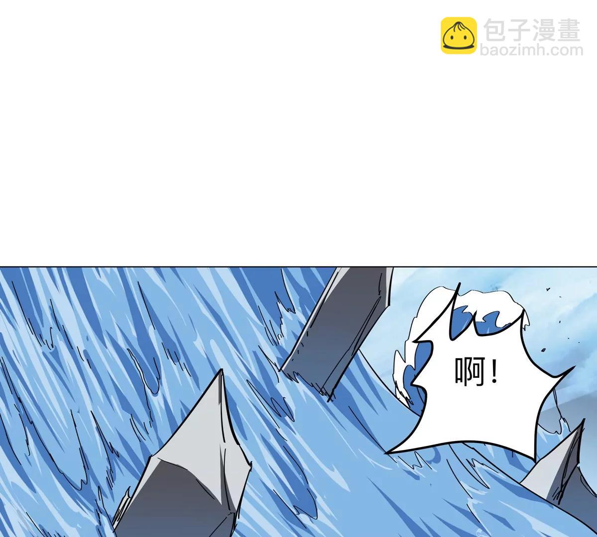 第89话 毁灭26
