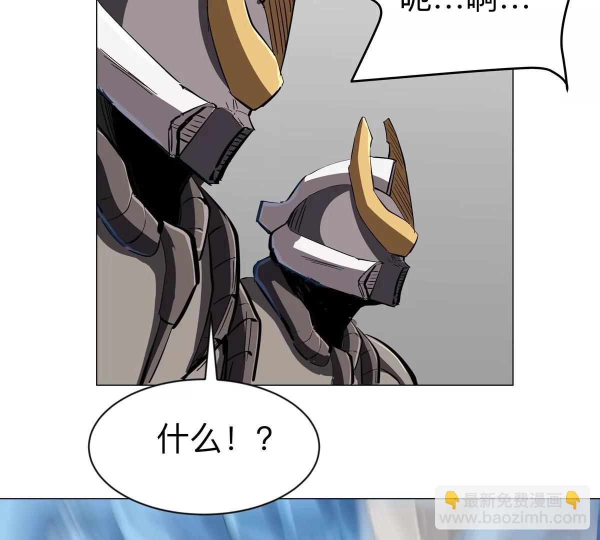 第89话 毁灭37