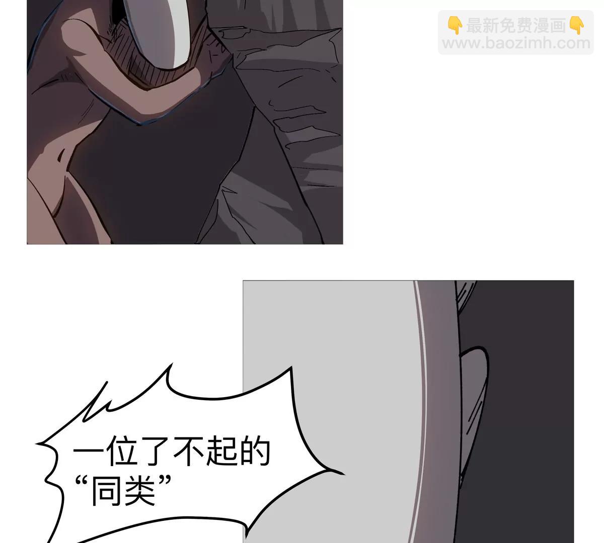 第89话 毁灭4