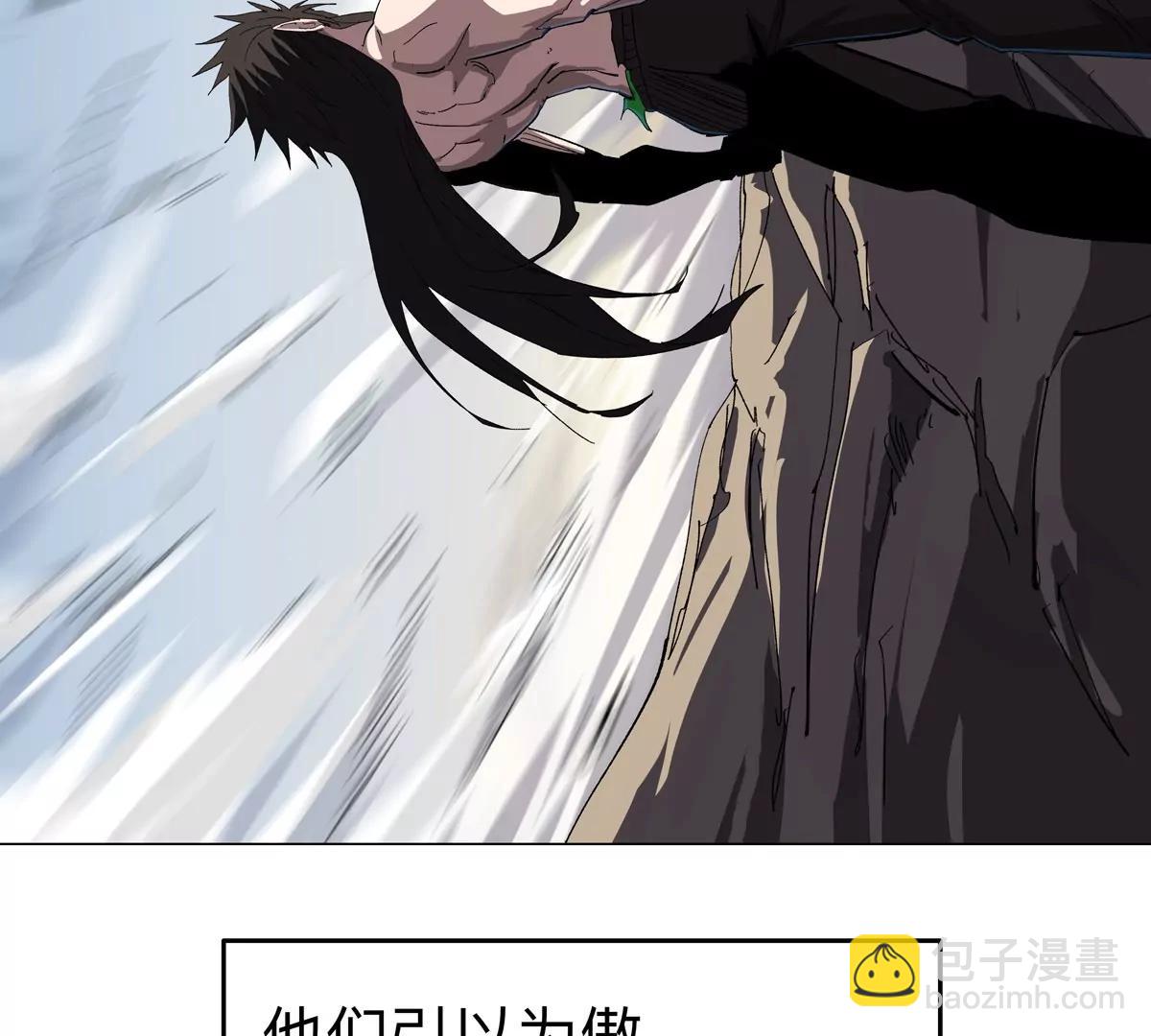 第89话 毁灭47