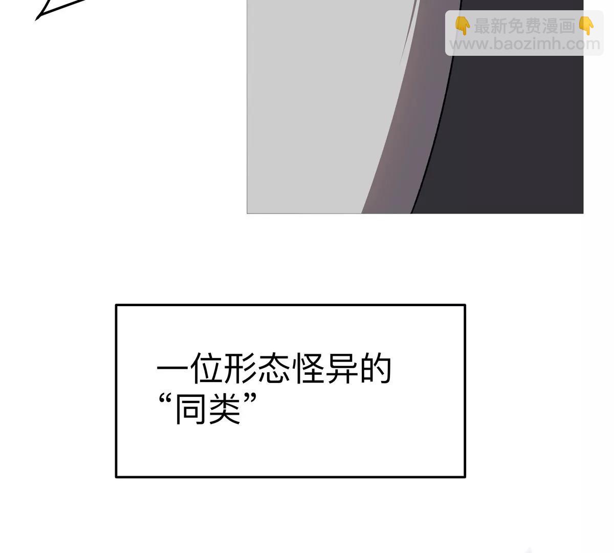 第89话 毁灭5