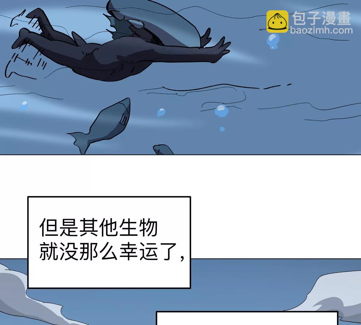 第89话 毁灭60