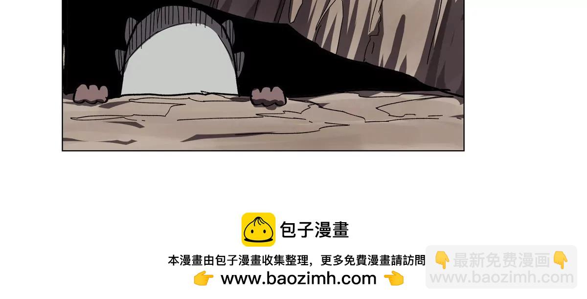 第89话 毁灭76