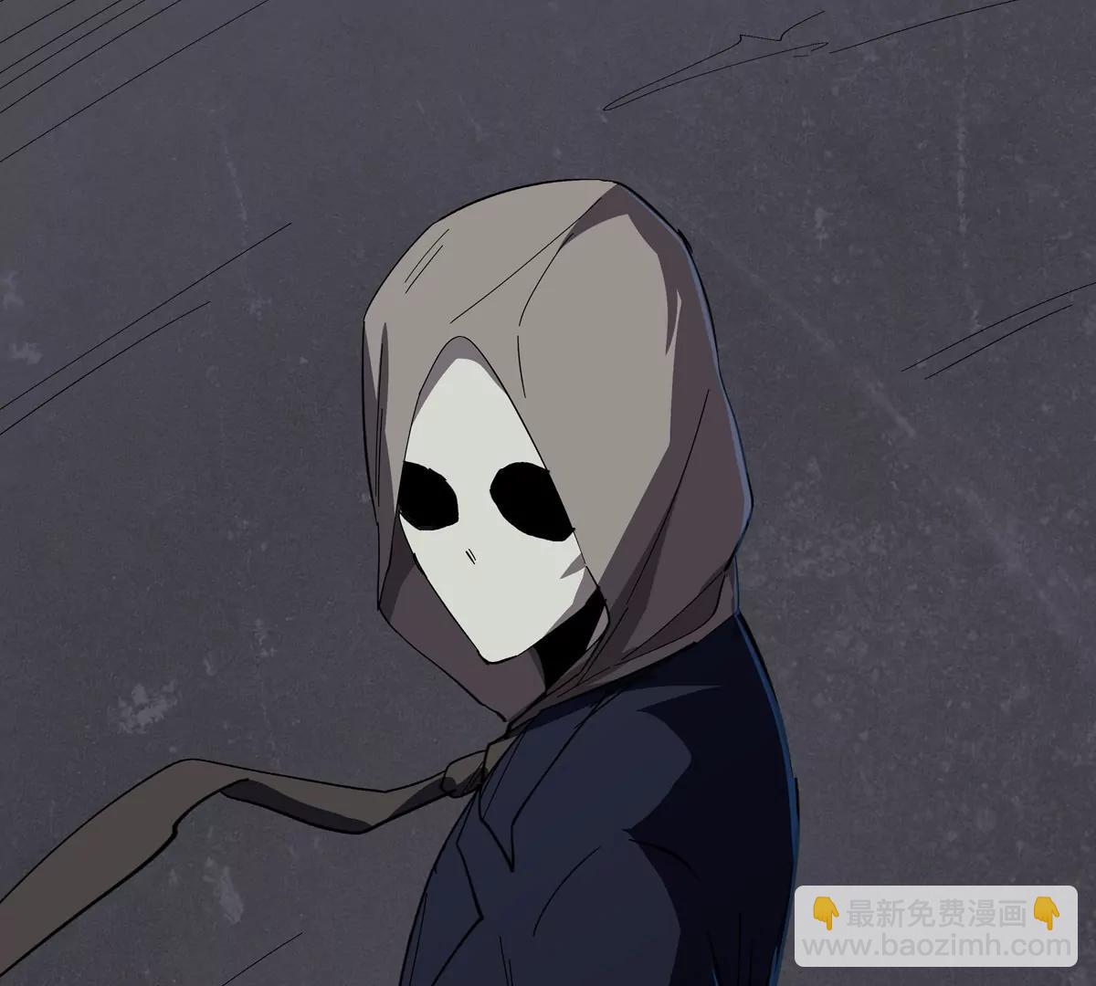 第91话 你是谁？12