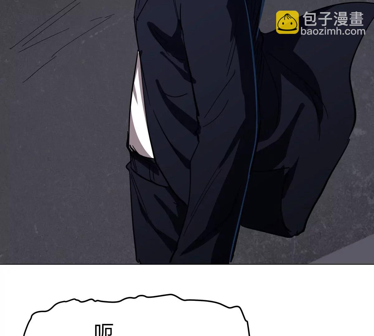 第91话 你是谁？13