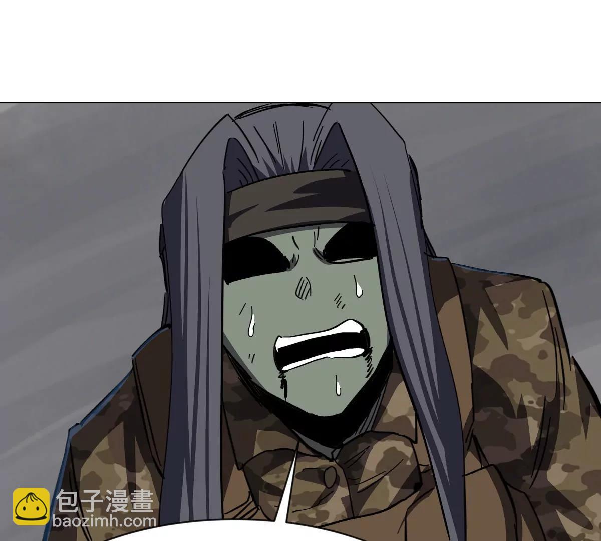 第91话 你是谁？36