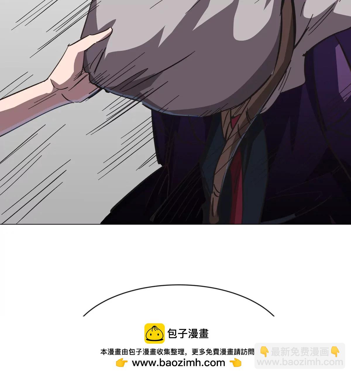第91话 你是谁？49