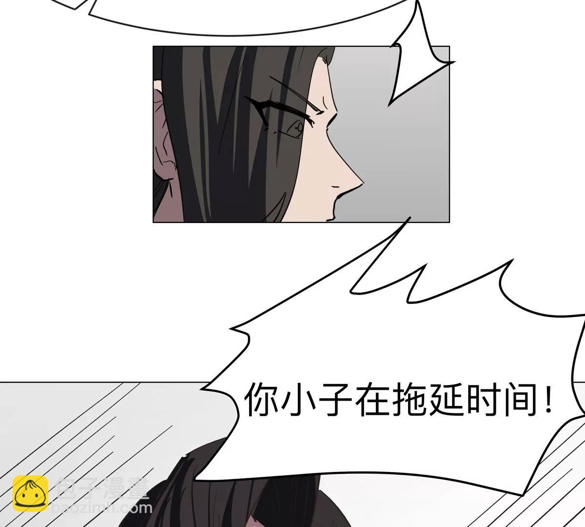 第91话 你是谁？59