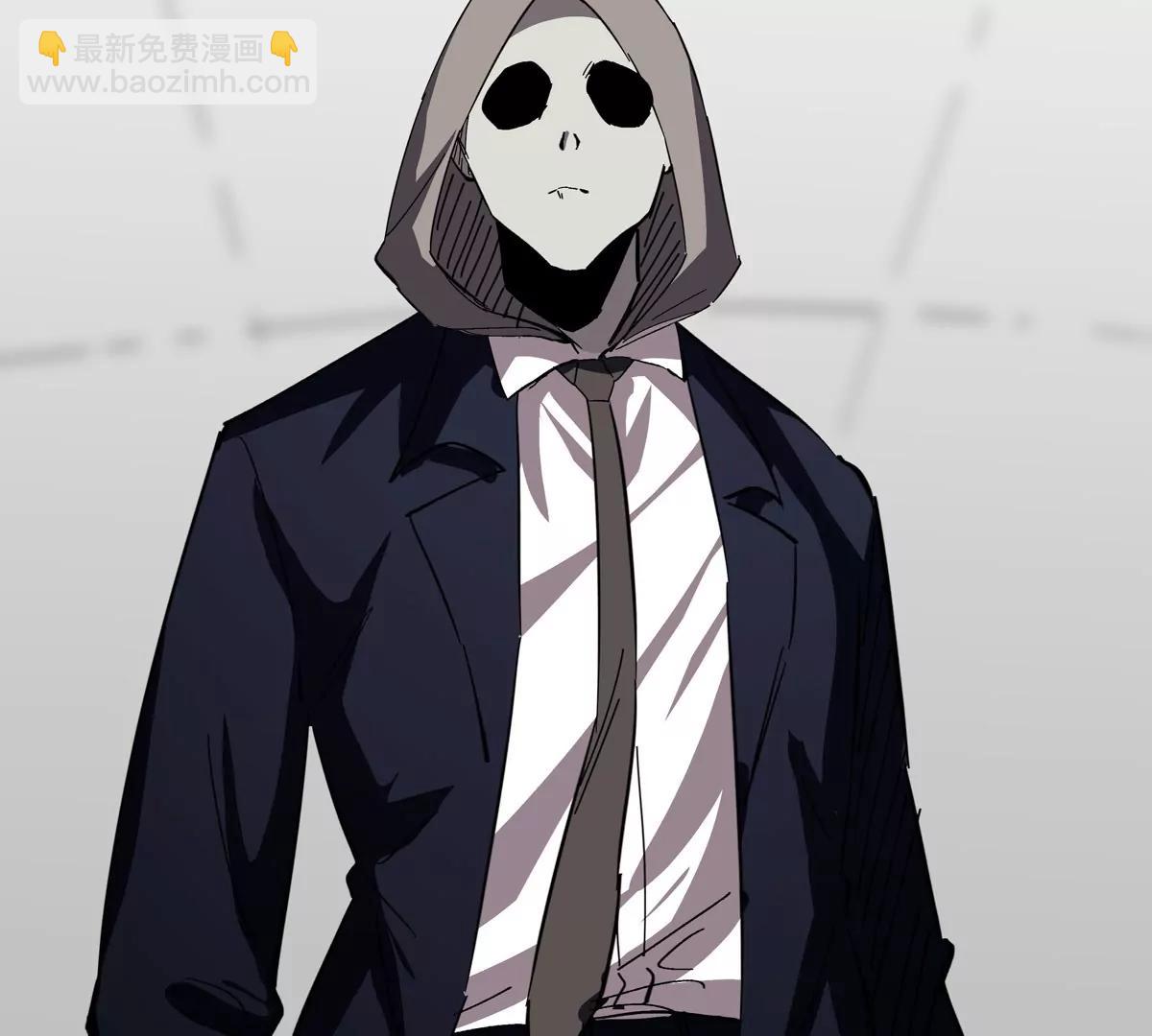 第91话 你是谁？68