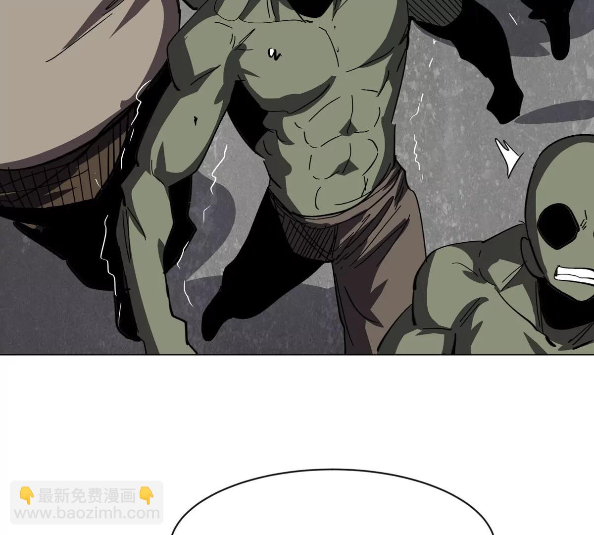 第91话 你是谁？7