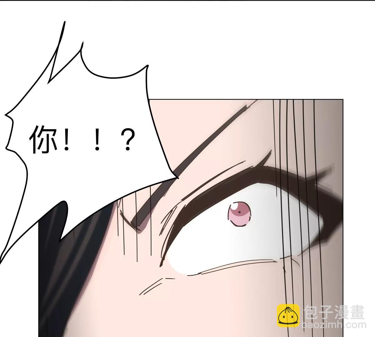 第91话 你是谁？70