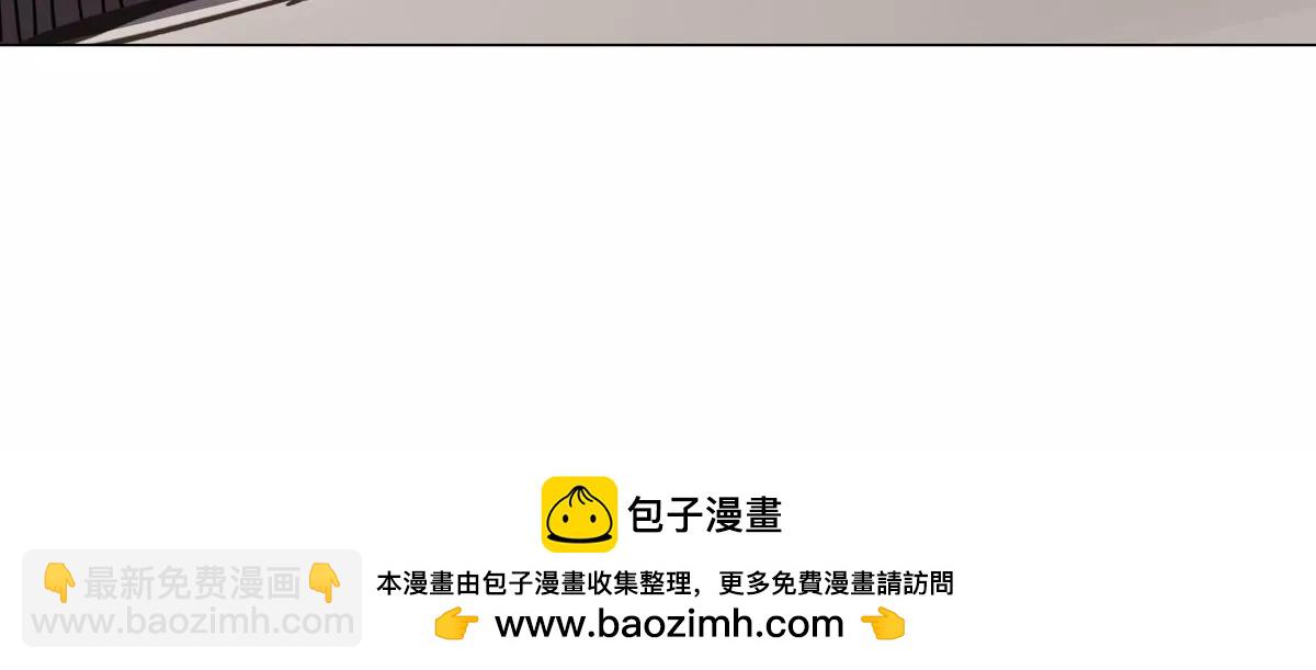 第91话 你是谁？76