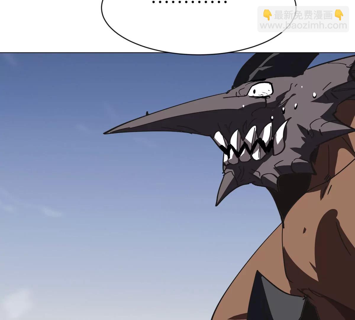 第91话 你是谁？8