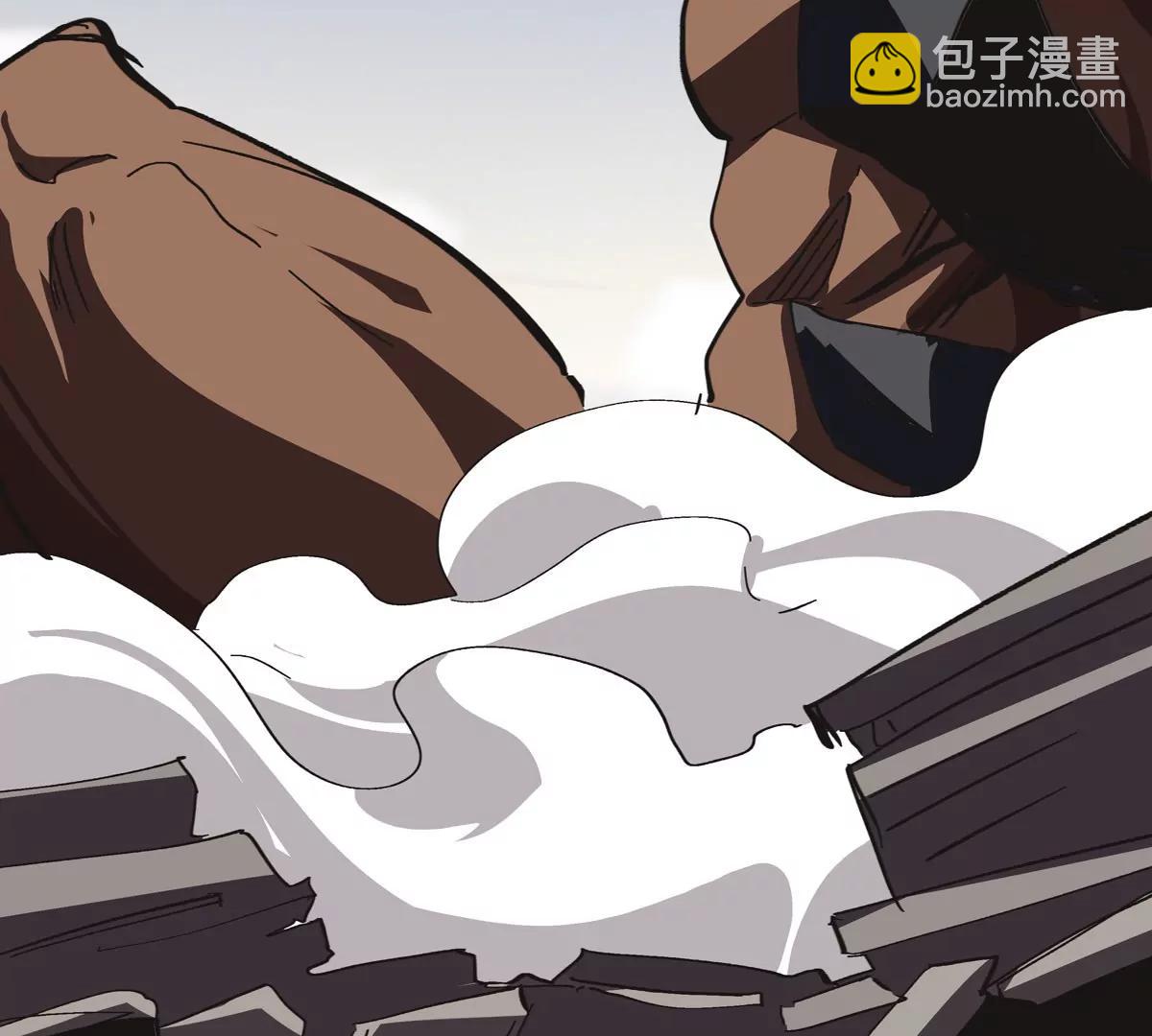 第91话 你是谁？9