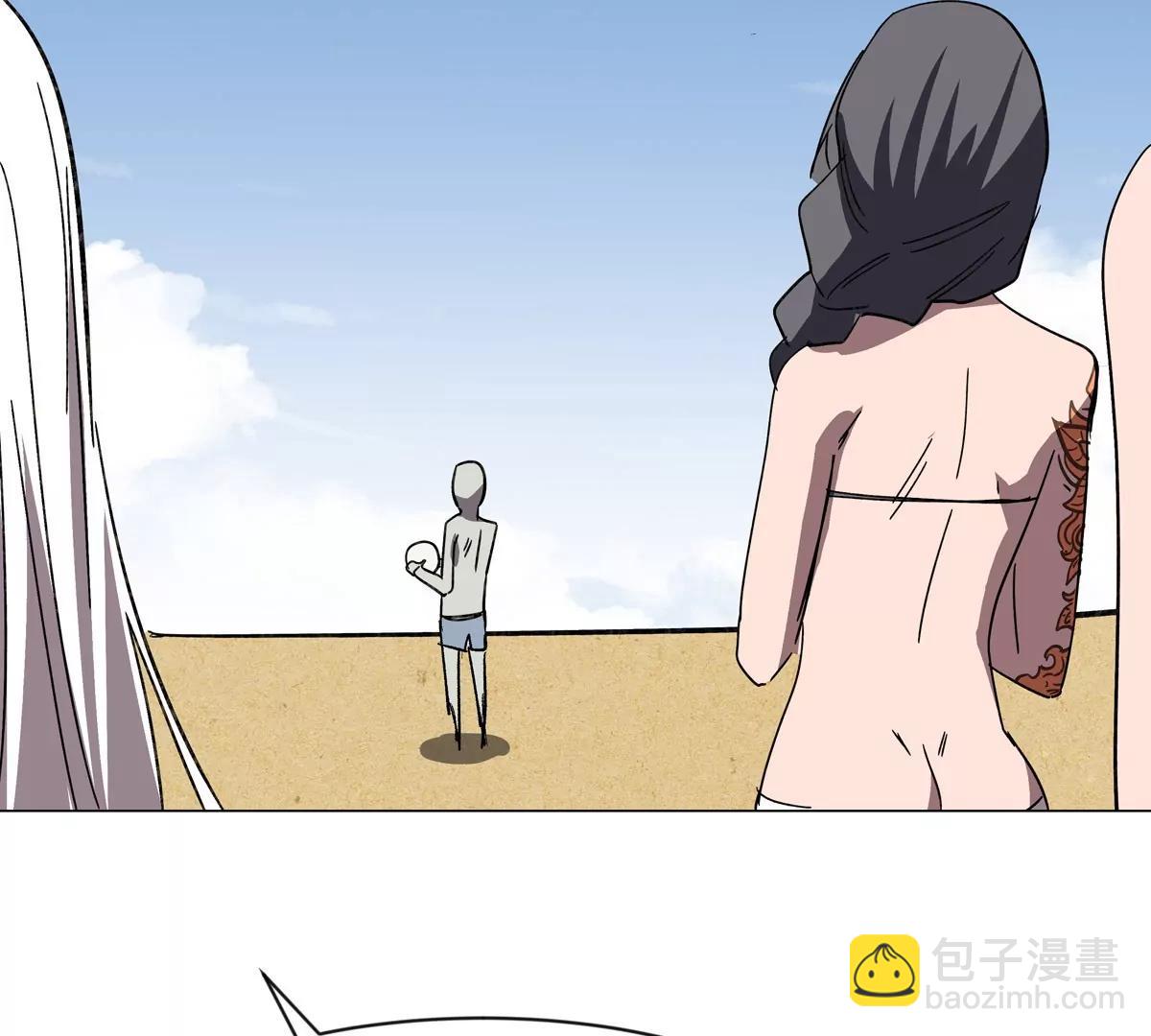 第97话13