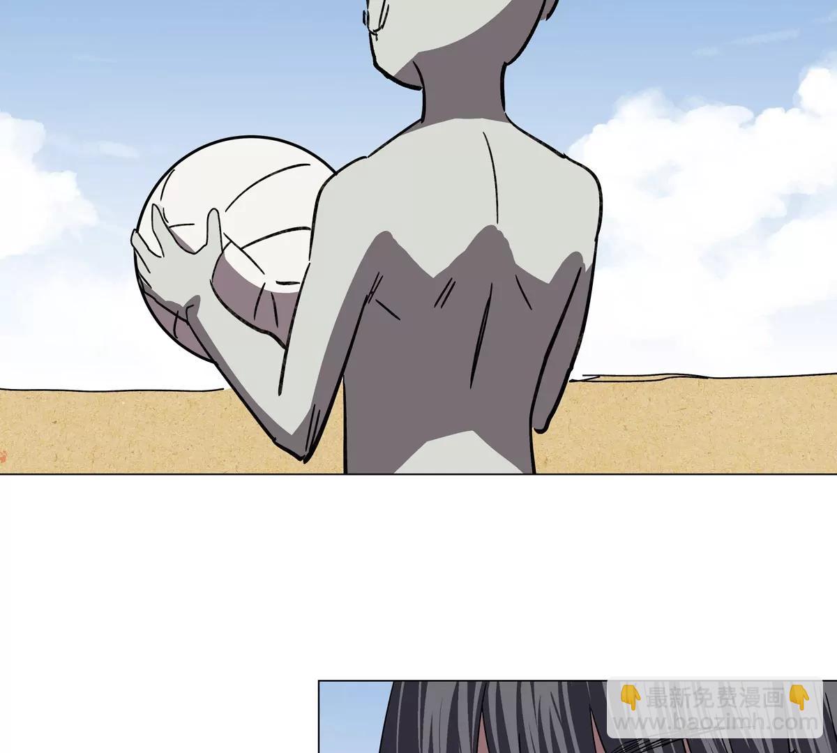 第97话15