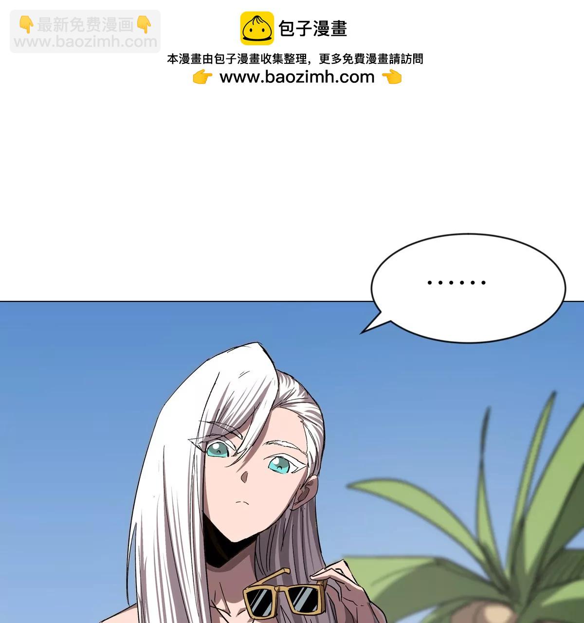 第97话17