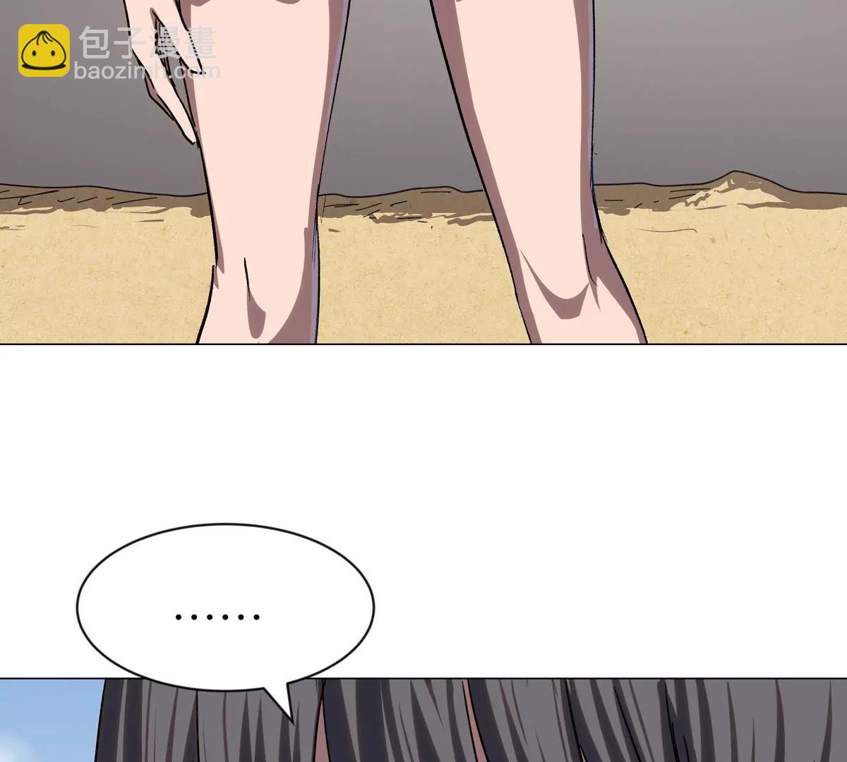 第97话19