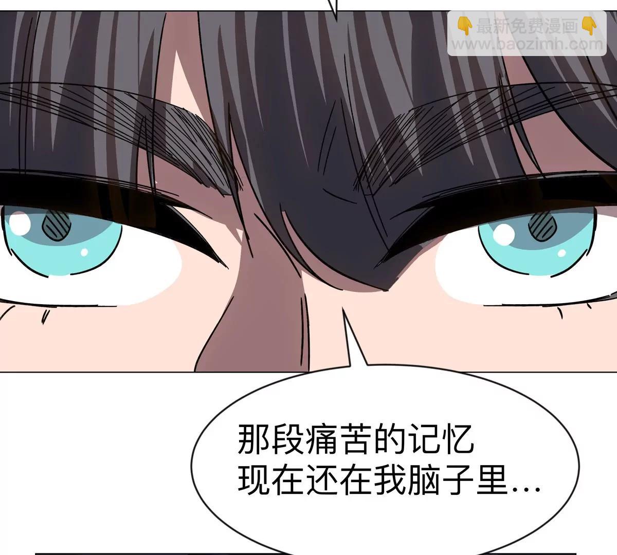 第97话28