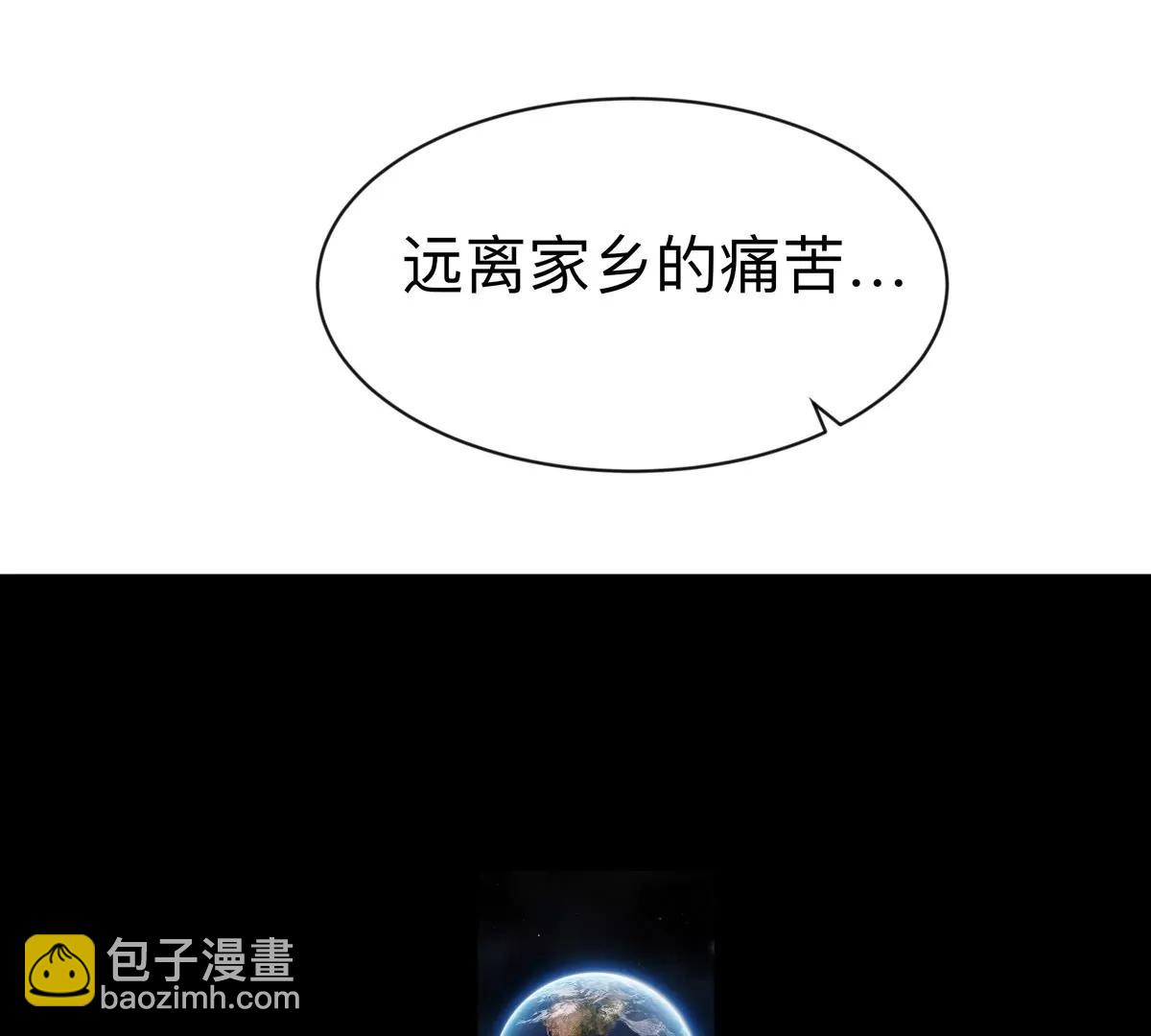 第97话34