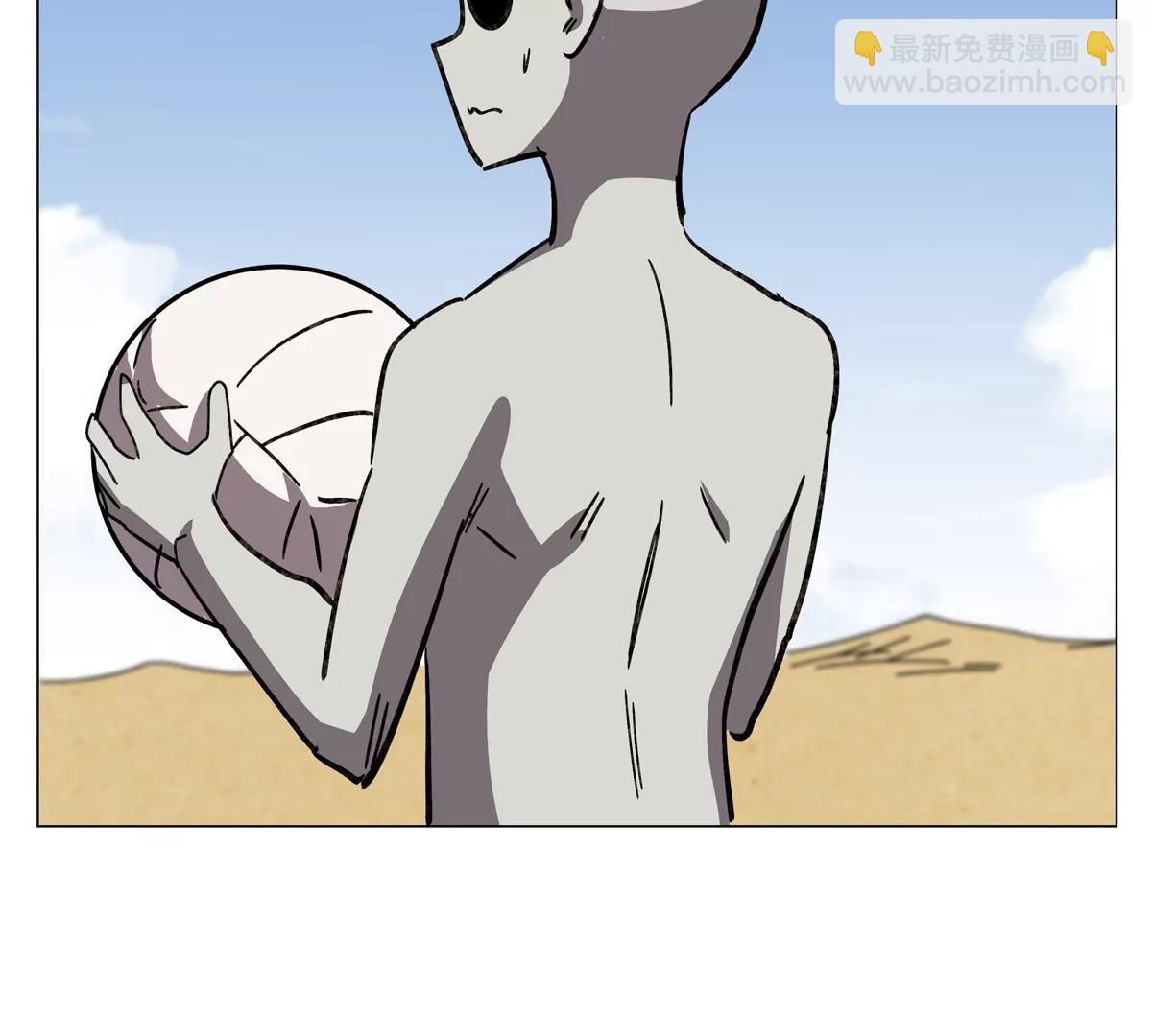 第97话56