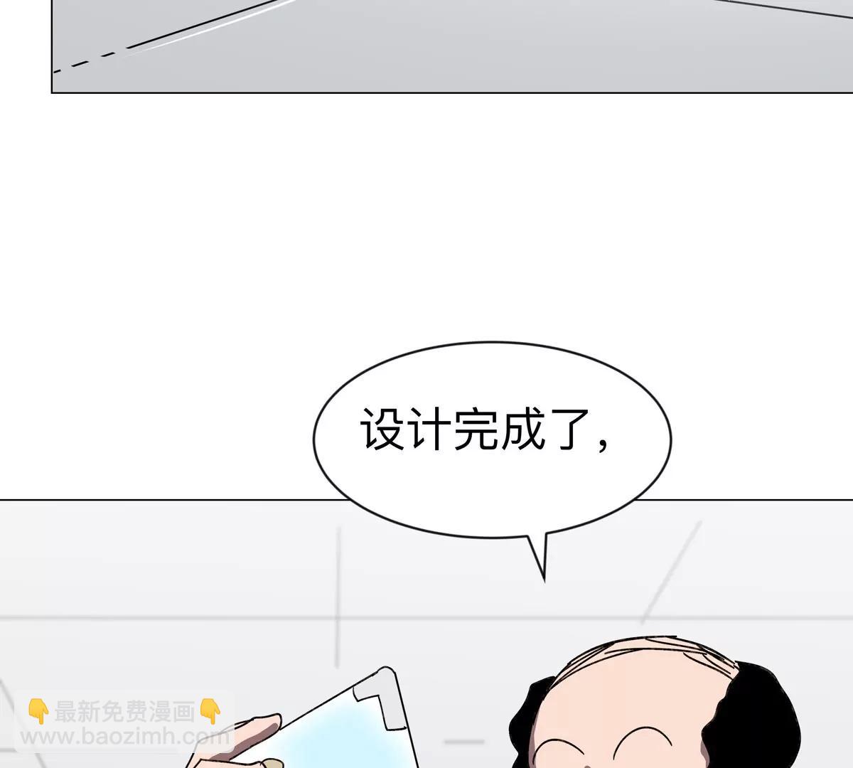 第97话58