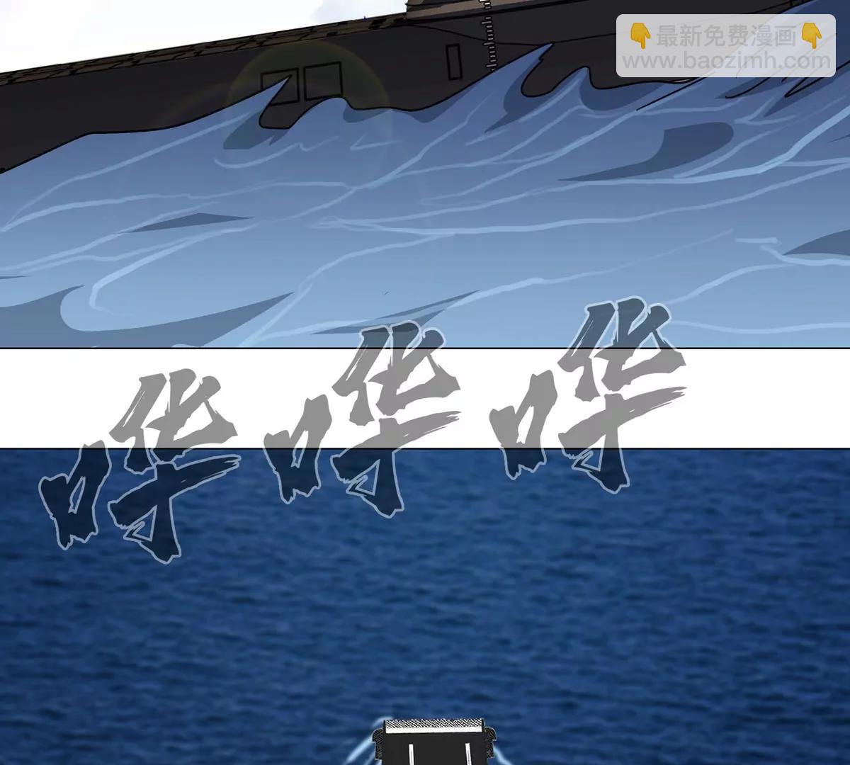 第97话68