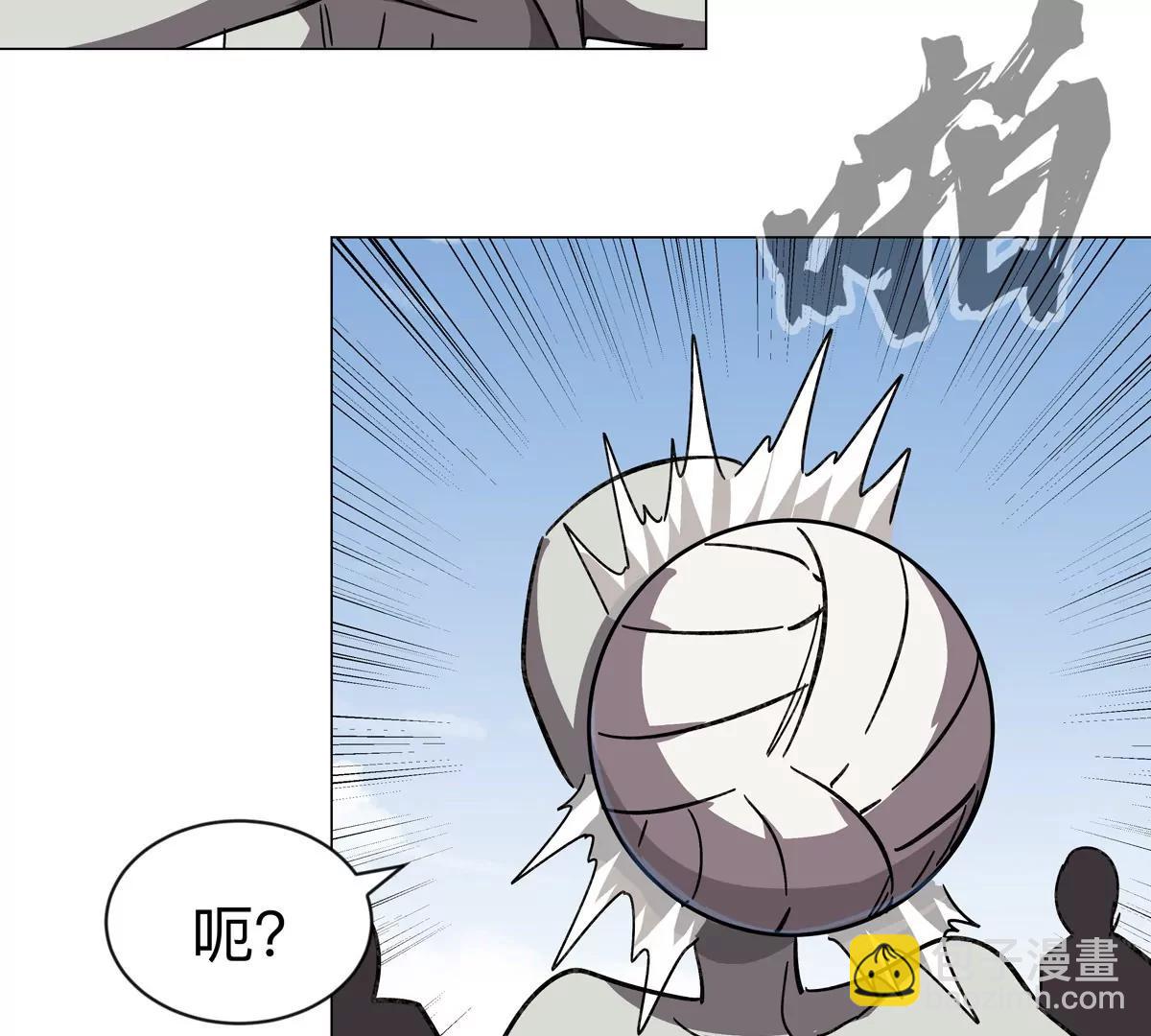 第97话7