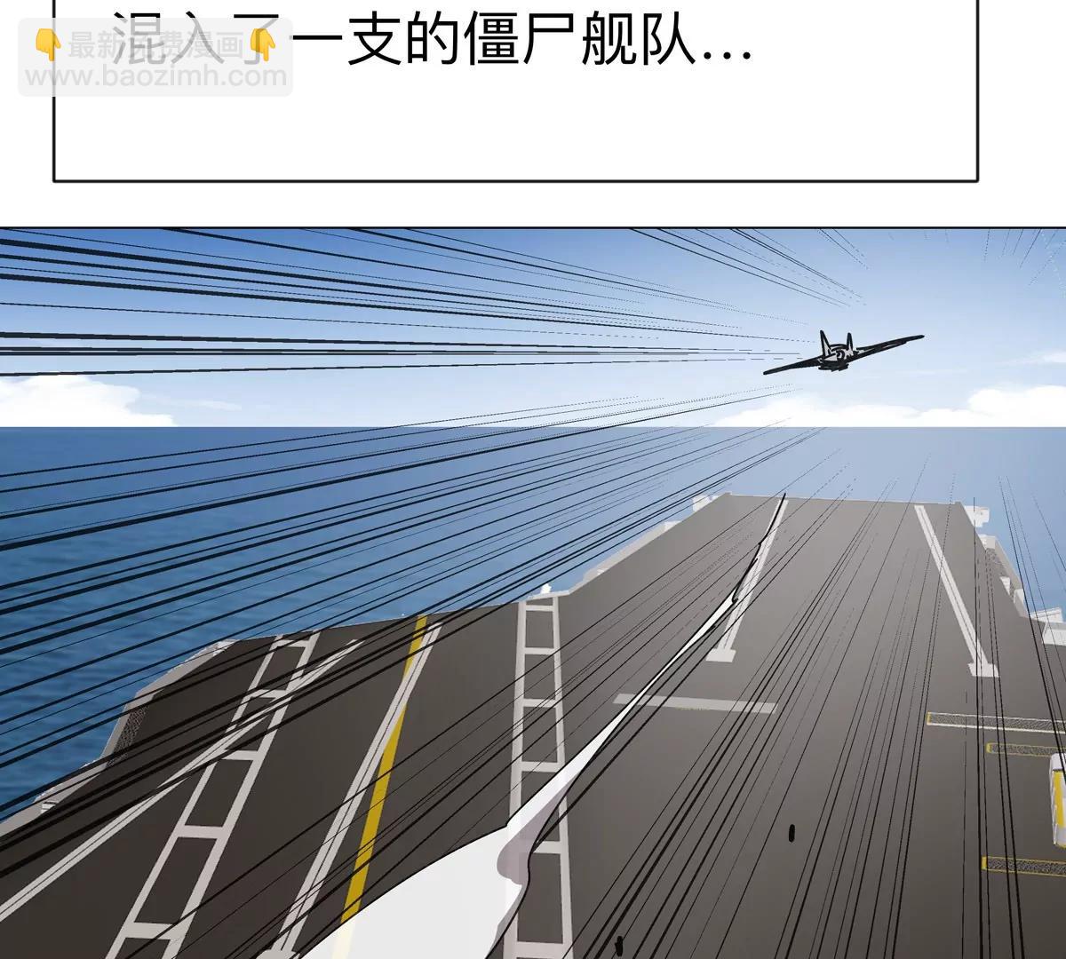 第98话 远航开始12