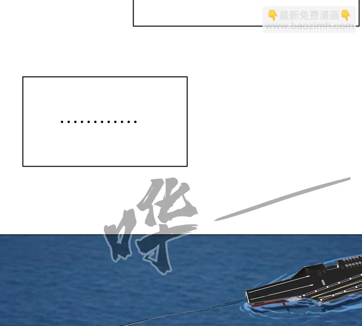 第98话 远航开始14
