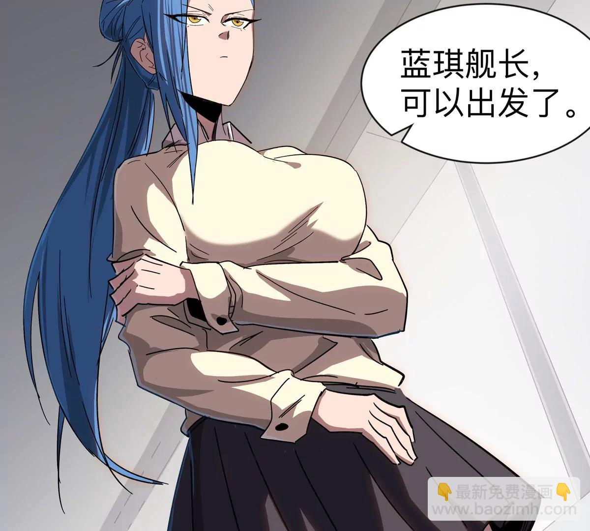 第98话 远航开始22