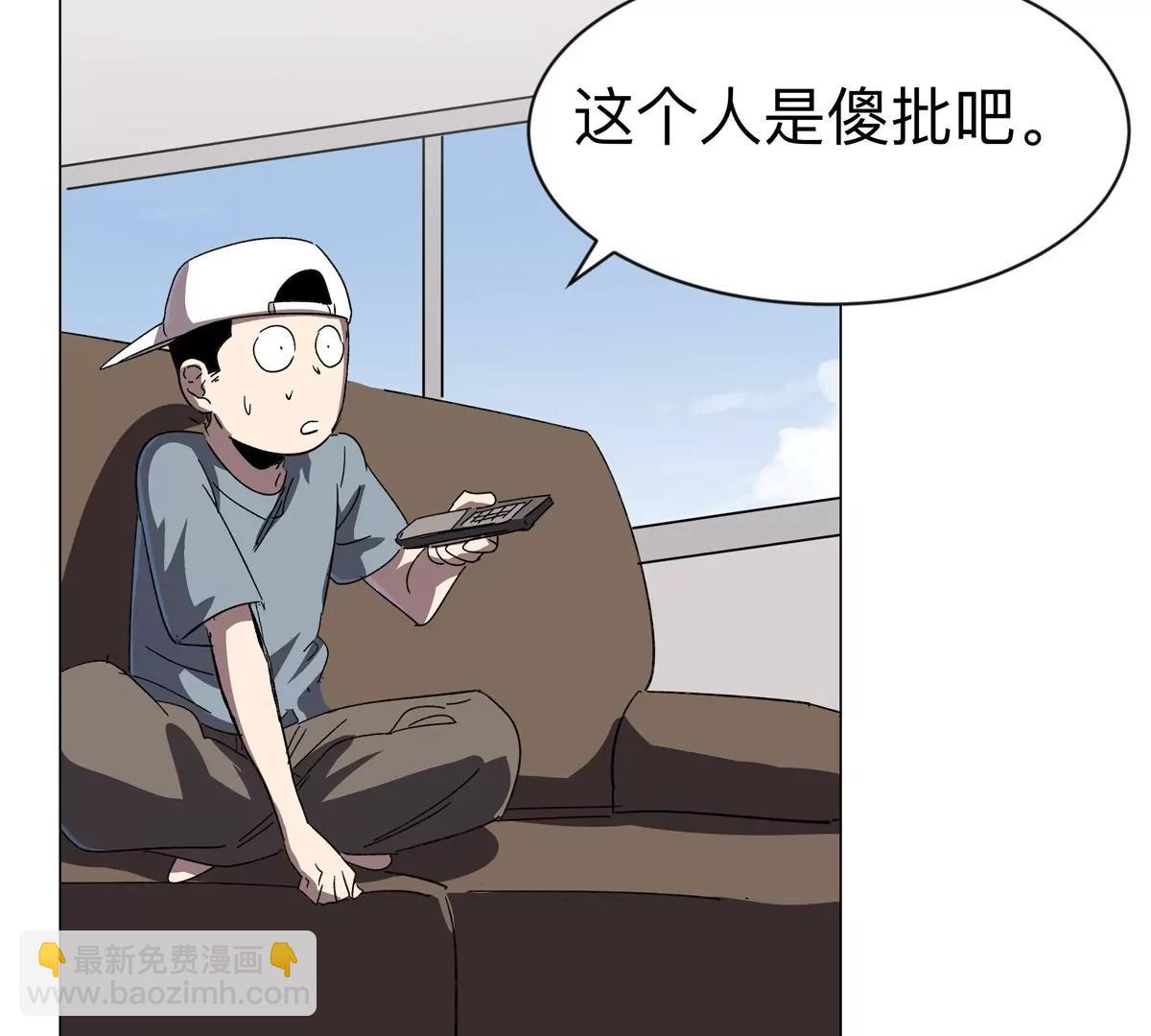 第98话 远航开始54