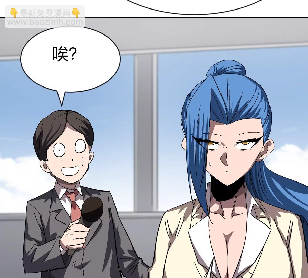 第98话 远航开始57