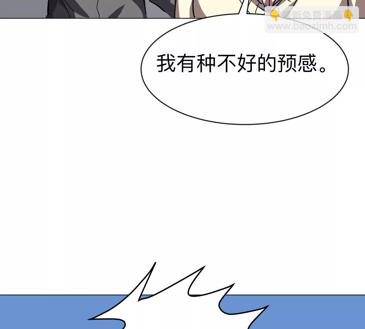 第98话 远航开始58