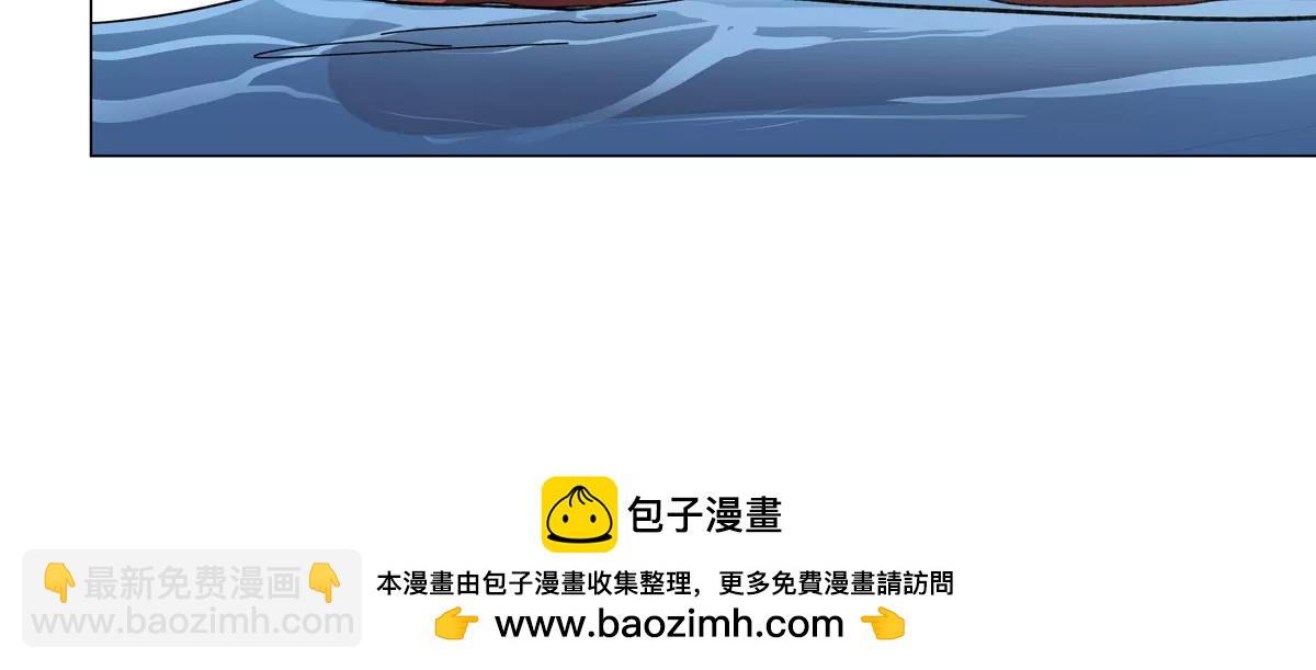 第98话 远航开始62