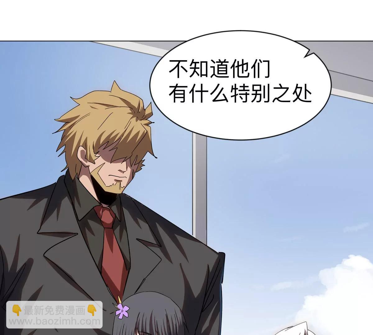 第98话 远航开始66
