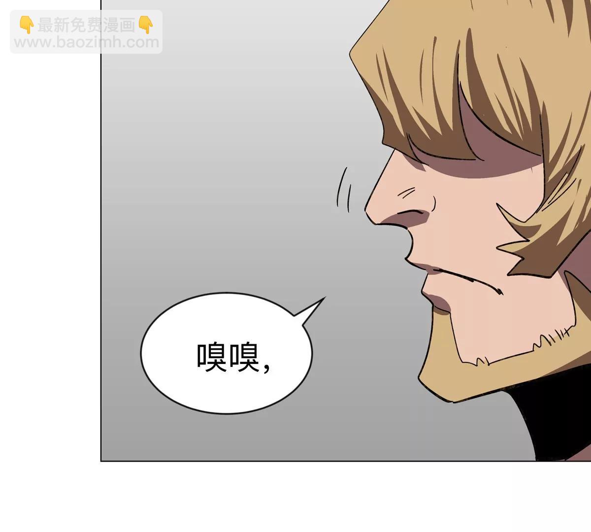 第98话 远航开始69