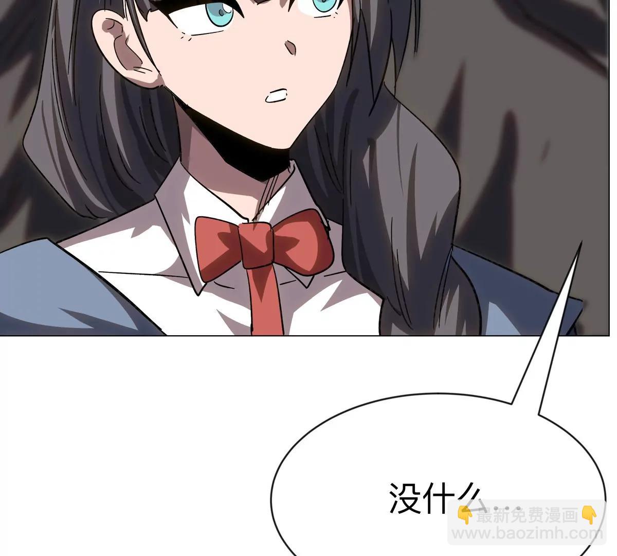 第98话 远航开始71