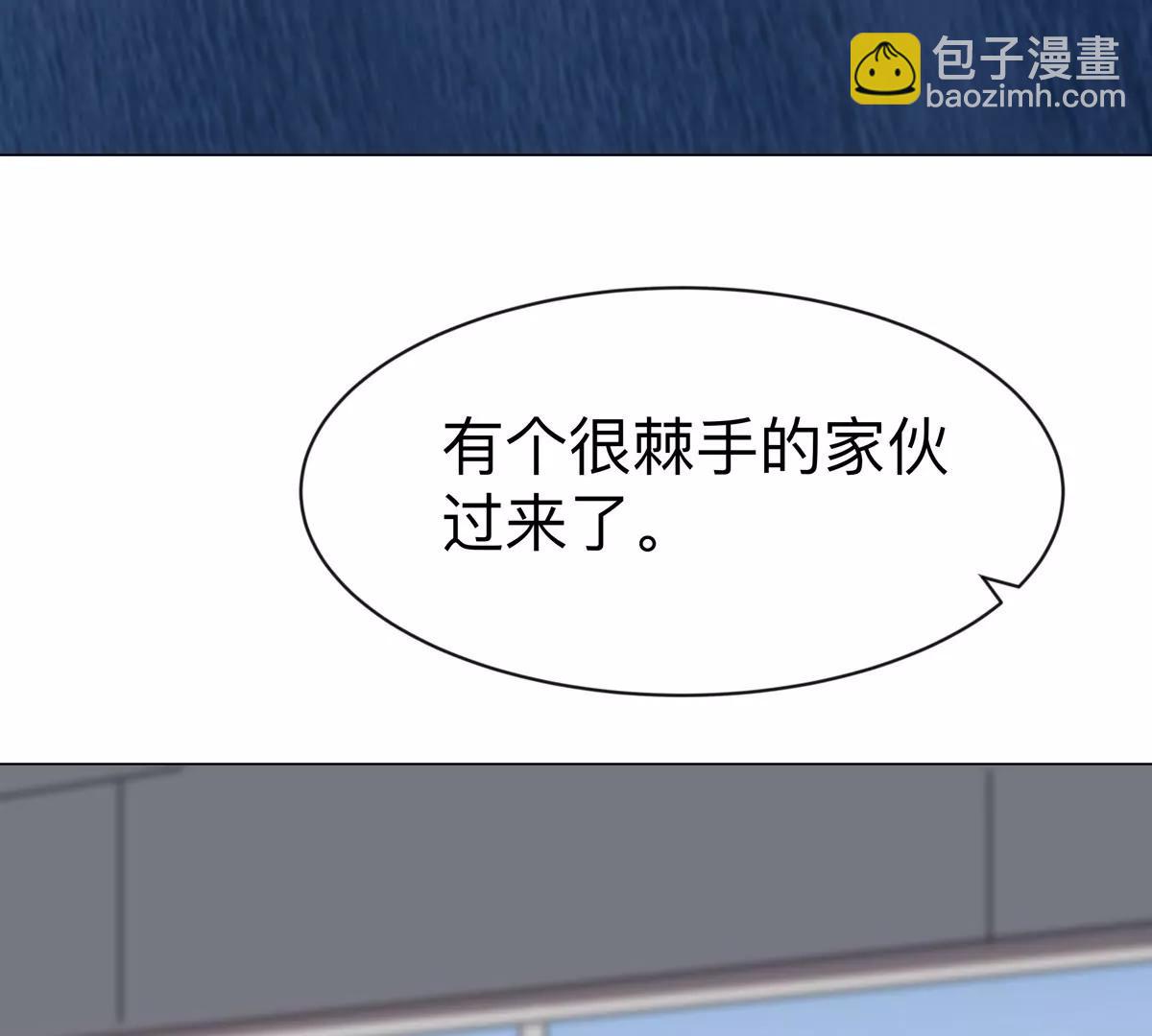 第98话 远航开始73